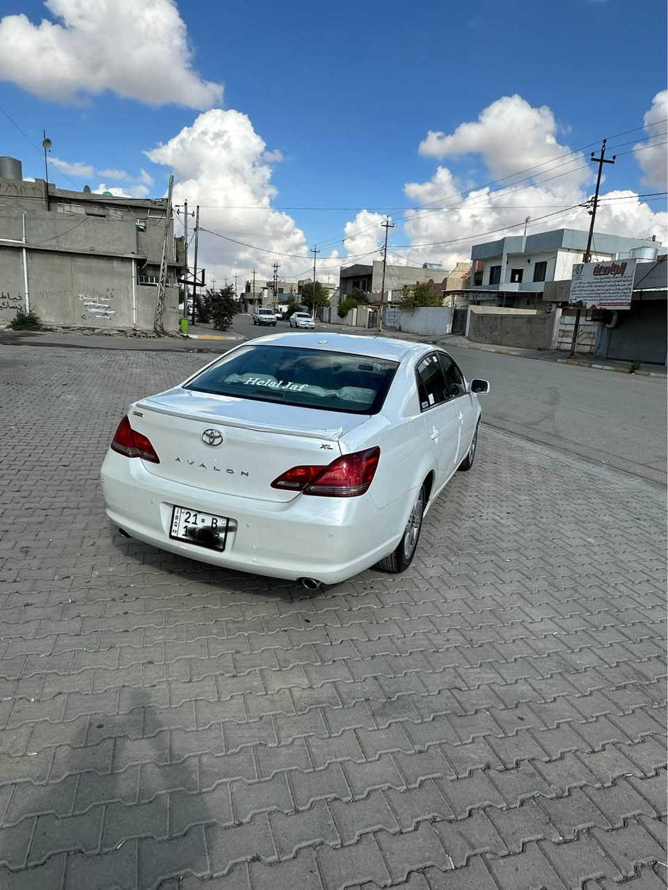 سلام عليكم افلون كندي  موديل 2009 رقم سليمانيه انگليزي شهرين ساقط شرط تحويل ضرر صبغ جاملغ امامي سكن دواخل قليل باقي شرط ماشي200 حقيقي گير محرك بدون عيب سياره بدون اي نقص اربع تيارات جديد كهربيات كله شغال سياره احله من صوره 
مكان سياره كركوك 
سعر 127بي مجال 
رقم موبايل *********** كركوك, العراق
