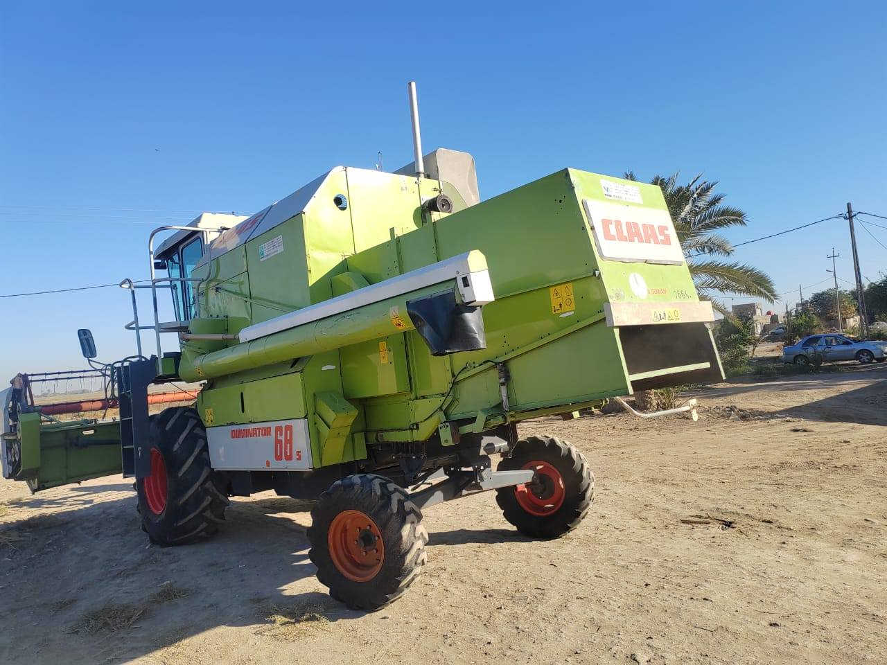 العنوان النجف الاشرف مكلف بنشر رقم الهاتف ***********
