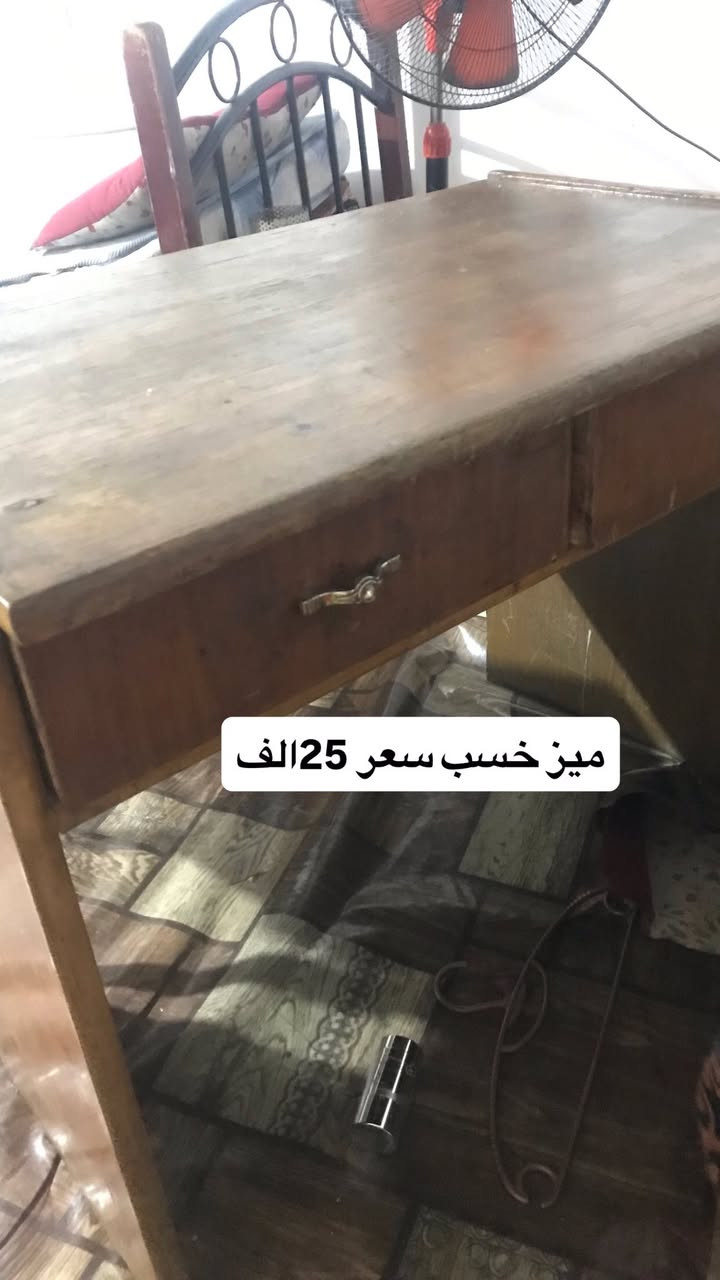 بيهن مجال للطيبين مكاني البياع ***********
