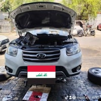 تمت ادامة كير سنتافية تجفيت عام مع الضمان للاستفسار الاتصال على الرقم ...