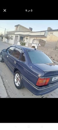 ارم بلاستيك • موديل ١٩٩٤ • سيد صادق