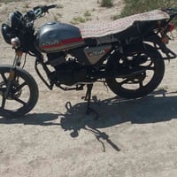 ديوان نفخ • ٢٠٠ • ٢١