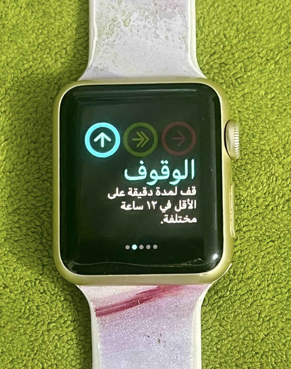 ابل الاصدار الاول ،،،بدون ملحقات بدون شاحن ،، متوفر توصيل لجميع المحافظات 5 الف .


**إذا كنت صاحب هذا الإعلان وتريد حذفه لأي سبب، رجاءا أرسل رسالة إلى الدعم الفني**