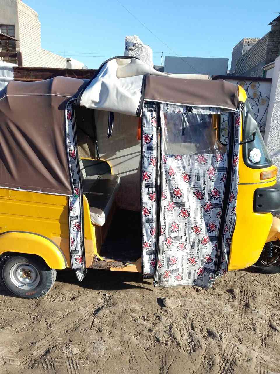 تكتك 19البيع رقم وسنويه ***********
