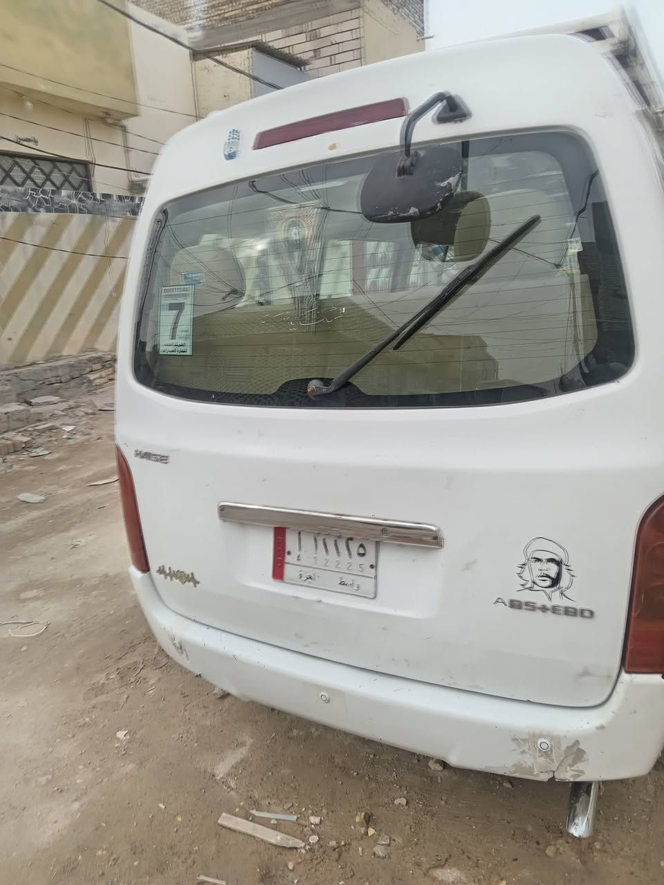 جنبي ١٤ كفاله من الضربه والصبغ
باقي تفاصيل بالفيديو السعر٨٢وبيه مجال ***********
