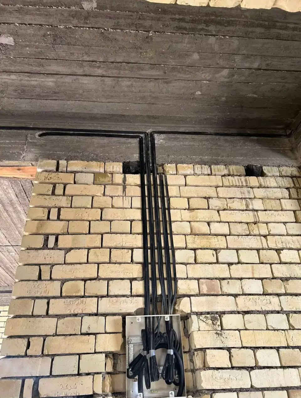 🔌 تأسيس وتمديد كهرباء
💡 تصليح أعطال الكهرباء
📺 نصب إنارة، سبوت لايت، مراوح، وسخانات
⚡ تبديل قواطع وأسلاك وفق الأمان
🏠 شغل نظيف ودقّة بالمواعيد
💰 أسعار مناسبة وخدمة مضمونة
📞 للاتصال:***********
📍 الموقع: بغداد فقط
