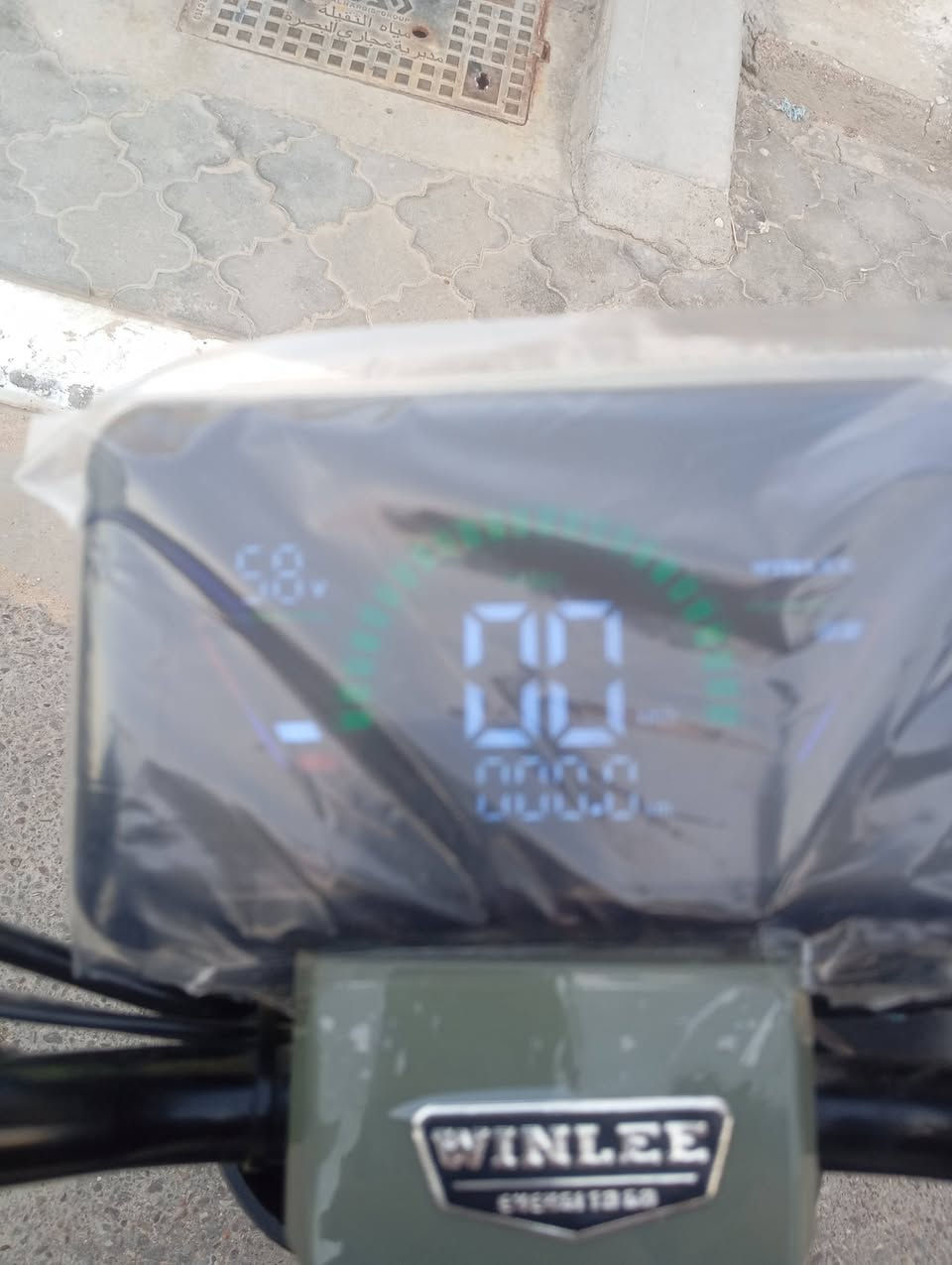 السلام عليكم دراجه للبيع ار 9 موديل 2025 بسرعه 109 حقيقي 80 ملف 1500 فول مواصفات بطاريات حجم ثنين وعشرين وحدة مبدلة ثنين وتلاثين السعر 375 بيها مجال بسيط رقم الهاتف العنوان بصره الزبير ***********
