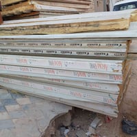 سندويش • النجف حي النداء