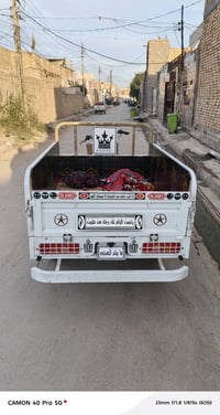 2023للبيع كفاله عامه ما متعوبا مضموما اتصل وبيك خير ادلل 07817772394