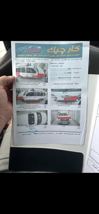 لاندكروزر VXR • ٢٠٠٥ • V8