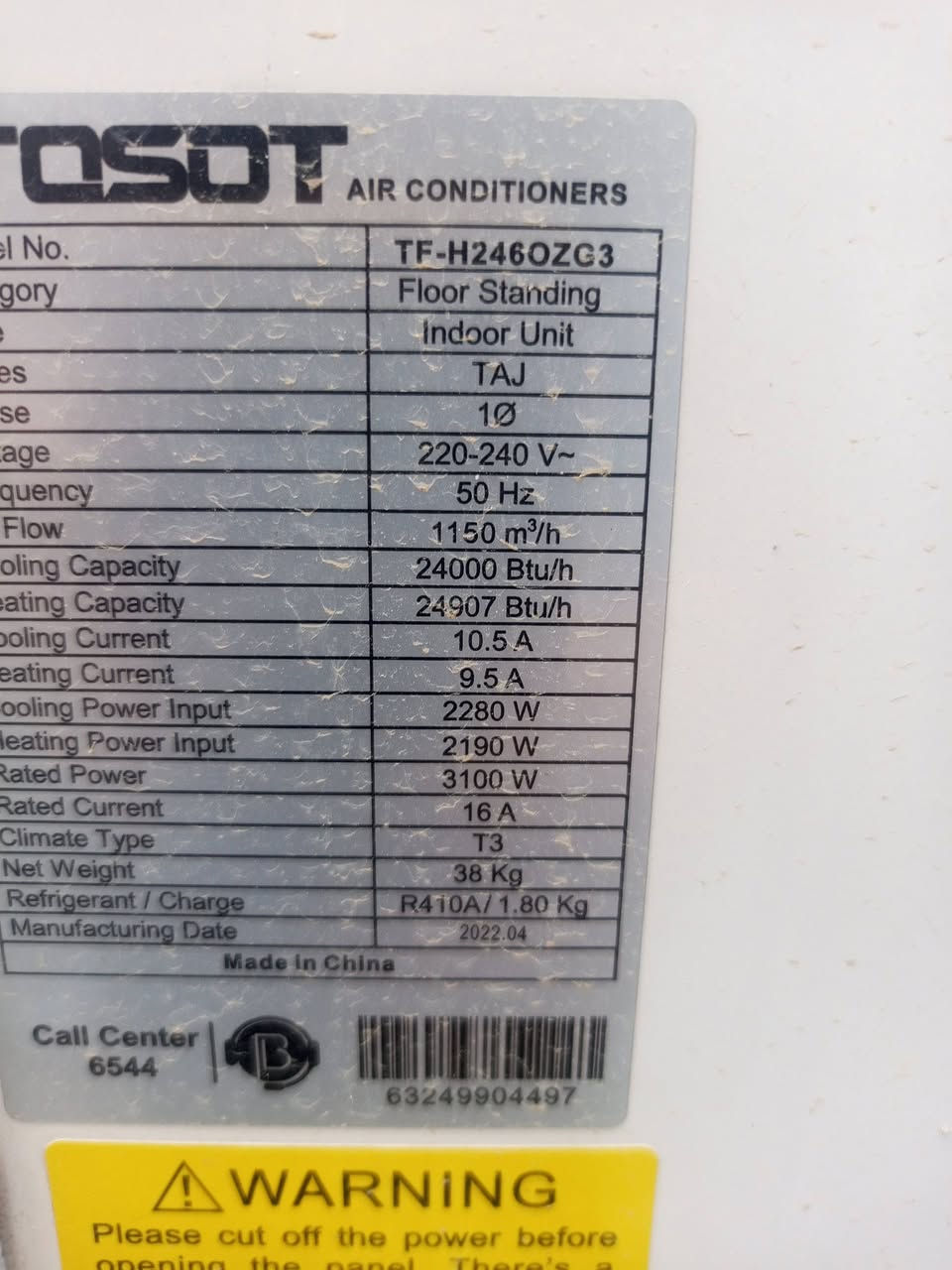 توسوت طنين كنتوري عادي مو انفيتر  
انتاج 2022 مشتغل موسمين للامانه 
بلادي حار بارد غراضه كامله مابي نقص مداخل اي تصليح
سعره750 قفله  بدون عمله غيره هذ سعر اعتذر 
مكان بغداد الشعب سريدات
تصال فقط ***********

وصيل داخل بغداد فقط
