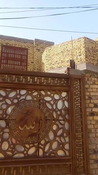 بيت كونكريت • خلف المعهد الفني • ٢٠٠م