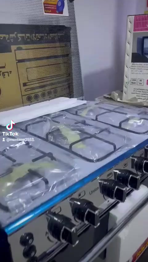 تشكيلة بوتاجازت يونيون جاز 🔥
٤ شعله و٥ شعله ♨️
استلس ضمان ٧ سنوات ✌️
مفتاح منفصل فرن وشوايه 🫵
يبدا من ٤٢٠٠🫰
عنوان مدينه المستقبل أمام مصنع اللؤلؤة 
ت. ٠١٠٢٥٨٤٥٦٤٣ 📞


**إذا كنت صاحب هذا الإعلان وتريد حذفه لأي سبب، رجاءا أرسل رسالة إلى الدعم الفني**