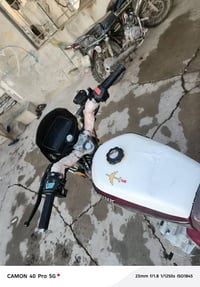 سونيك • ١٥٠ • ٢٠٢٤