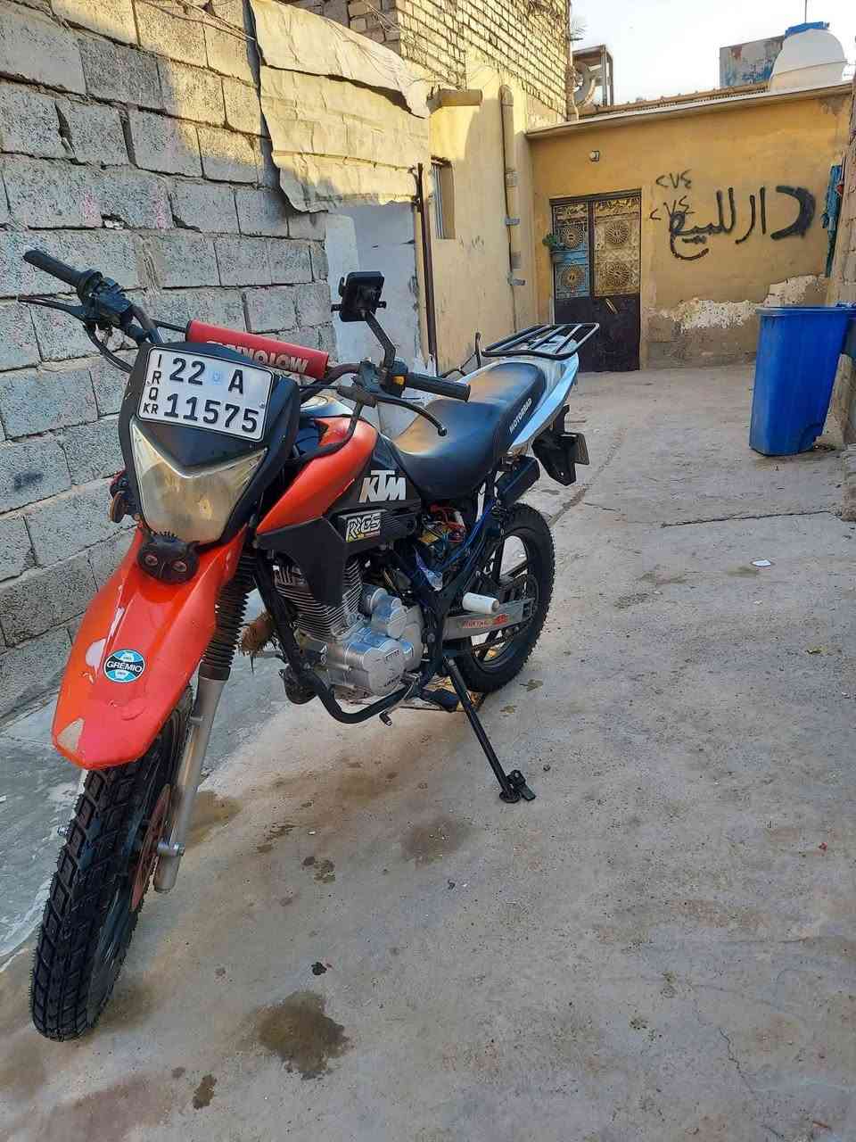 مراوس مكاني بغداد


**إذا كنت صاحب هذا الإعلان وتريد حذفه لأي سبب، رجاءا أرسل رسالة إلى الدعم الفني**