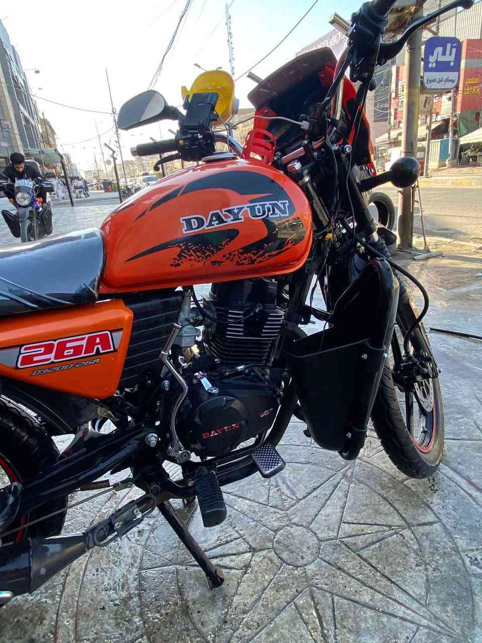 . بغداد, العراق


**إذا كنت صاحب هذا الإعلان وتريد حذفه لأي سبب، رجاءا أرسل رسالة إلى الدعم الفني**