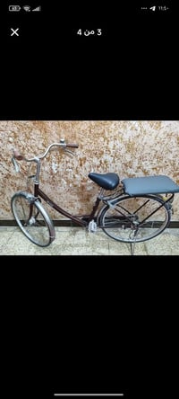 بايسكل • نظيف • بغداد