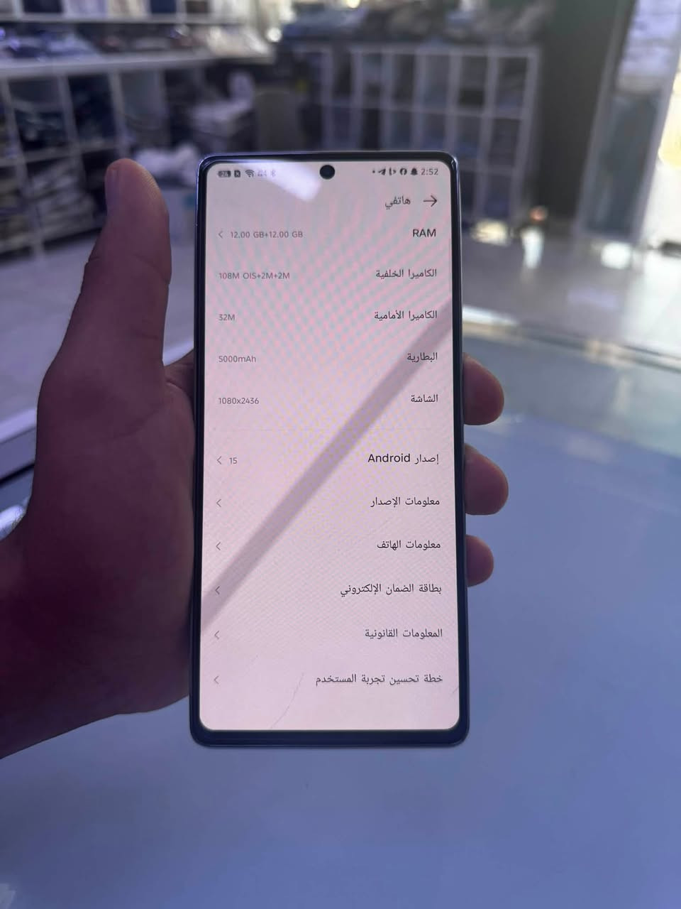 سلام عليكم
GT20 جهاز
جهاز نضيف مقاوم للماء موصفات حلوه كلش 
للستفسار اتصل ***********

