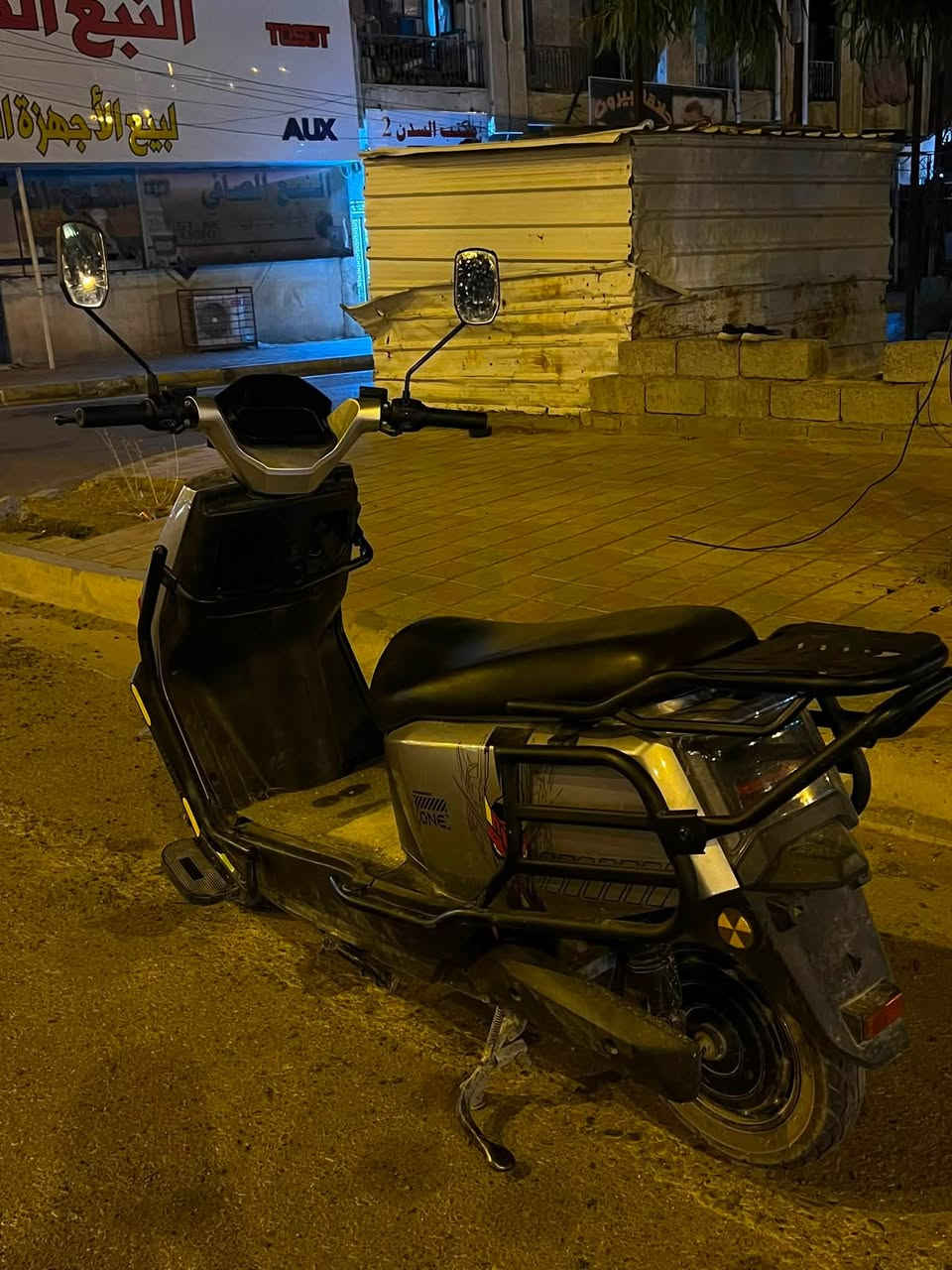 السعر 450


**إذا كنت صاحب هذا الإعلان وتريد حذفه لأي سبب، رجاءا أرسل رسالة إلى الدعم الفني**