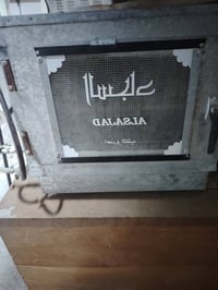 دواوين جديد • ١١ مقعد • كاونترات