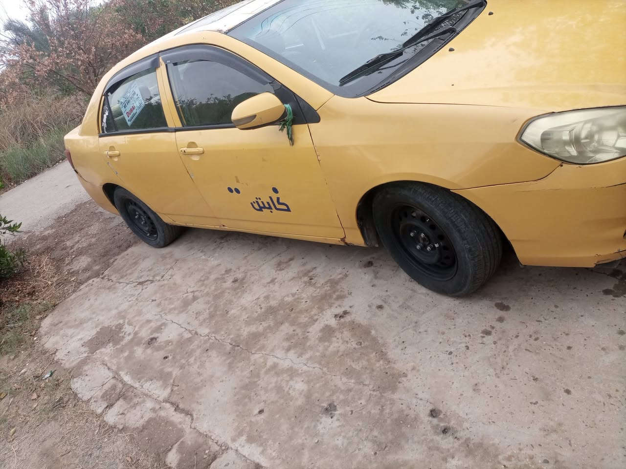 سلام عليكم
بي واي دي موديل 13 رقم بغداد 

بسمي رقم انكليزي جديد

مكاني بغداد المحموديه ناحية الرشيد قرب السريع الجديد اليوسفيه دورة 

للبيع ب35$

***********

***********

ما متواجد عل نت اتصل وبيك خير وادلل
