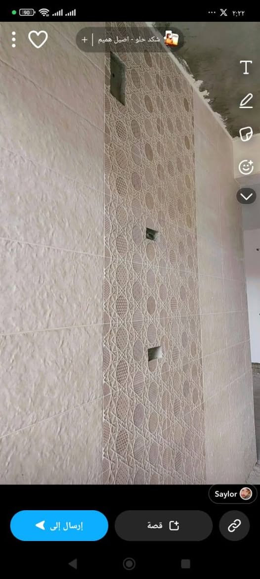 بسم الله الرحمن الرحيم
يتوفر لدينا كادر متكامل من خلفات لباخين مبيضجية وتطبيك كافة الأرضية و الجدران من مرمر سيراميك للاتصال ***********او *********** الخاص أيضا مفتوح
