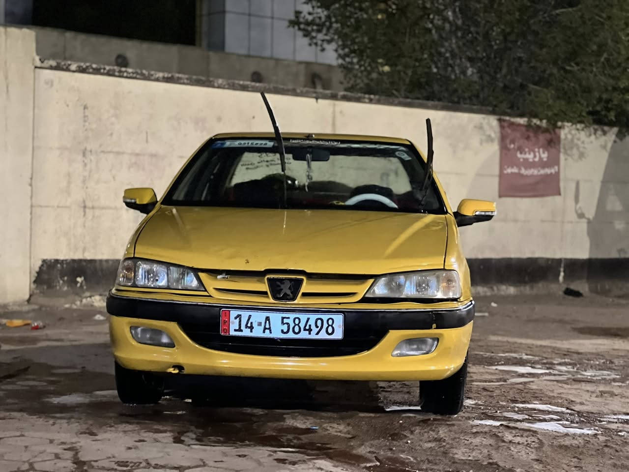 سلام وعليكم بيجو بارص السياره كفاله عامه من الضربه مكينه وكير كفاله تخم تاير حداديه كله جديد مديل20015مكاني بصره5ميل  رقم  السعر 40وبيه مجال قليل***********
