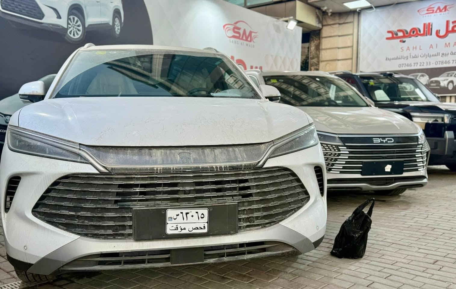 🔥🔥تعلن سهل المجد لجاره السيارات الحديثه 🔥🔥

🔥🔥عن توفر كافه انواع السيارات BYD 🔥🔥

———————————————————————-

🚗🚗ليوبارد 2025 مرقم بغداد كامل لون مميز داخل مميز 

فول مواصفات رادار بالقماره 🖤 السعر 56  مليون مرقم كامل 
———————————————————————-

🚗🚗كن ال فول 13 كاميرا قماره حديد موديل 2025 داخل ابيض 
السعر 24.500.000🤍

🚗🚗كن ال فول 5 كاميرات قماره حديد  اللون الابيض السعر 21.700.000
🚗🚗كن ال فول 5 كاميرات قماره حديد موديل 2024 داخل اسود اللون الفيلي 
السعر 21.500.000
ا————————————————————
🚗🚗سيالون 2025 فول الفول 1/1 موديل 2025 🤍 ضمان شركه سنتين او 40 الف كيلو 
السعر 27.500.000 اللون الابيض واللون 
الرمادي 🤍🩶
🚗🚗سيالون موديل 2024 فول الفول 1/1 
متوفره باللونين الابيض 🤍واللون الرمادي 🩶
السعر 26.500.000
————————————————————

🚗🚗دستروير اللون الابيض داخل ابيض🤍

🚗🚗دستروير اللون الفيلي داخل ابيض 🩶

السعر المطلوب 18.700.000  

_______________________________________

🚗🚗السيل 5 🤍
سيل 5 لون الابيض داخل ابيض ويل اسود 
السعر 18.100.000
———————————————————     
🚗🚗كن بلاس 
ابيض داخل ابيض 🤍
السعر 17.950.000 
————————————————————
🚗🚗السونك بلاس 🤍
السونك بلاس فول 1/1 لون الابيض 13 كاميرا 
السعر 31.500.000 
————————————————————
🚗🚗السونك ال فول مواصفات فلاكشب 
السونك ال لون ابيض فول 1/1 كشنين كهرباء حار بارد شحن وايرليس السعر 28.500.000
🚗🚗السونك ال لون ابيض نص فول كشن كهرباء جنطه كهرباء  27.500.000
———————————————————————-

زورونا موقعنا✍️ الكائن سريع السيديه قبل دخول الخيزران 

الاتصال والاستفسار 

***********☎️***********☎️ 

***********☎️ ***********☎️

#كورلا #BYD #هايبرد #كروز #دستروير #سيالون #كوروله #كامري

#كياسبورتاج #كياk3 #كياسيراتو #كياسليتوز #تاهو #جمسي@أبرز المعجبين
