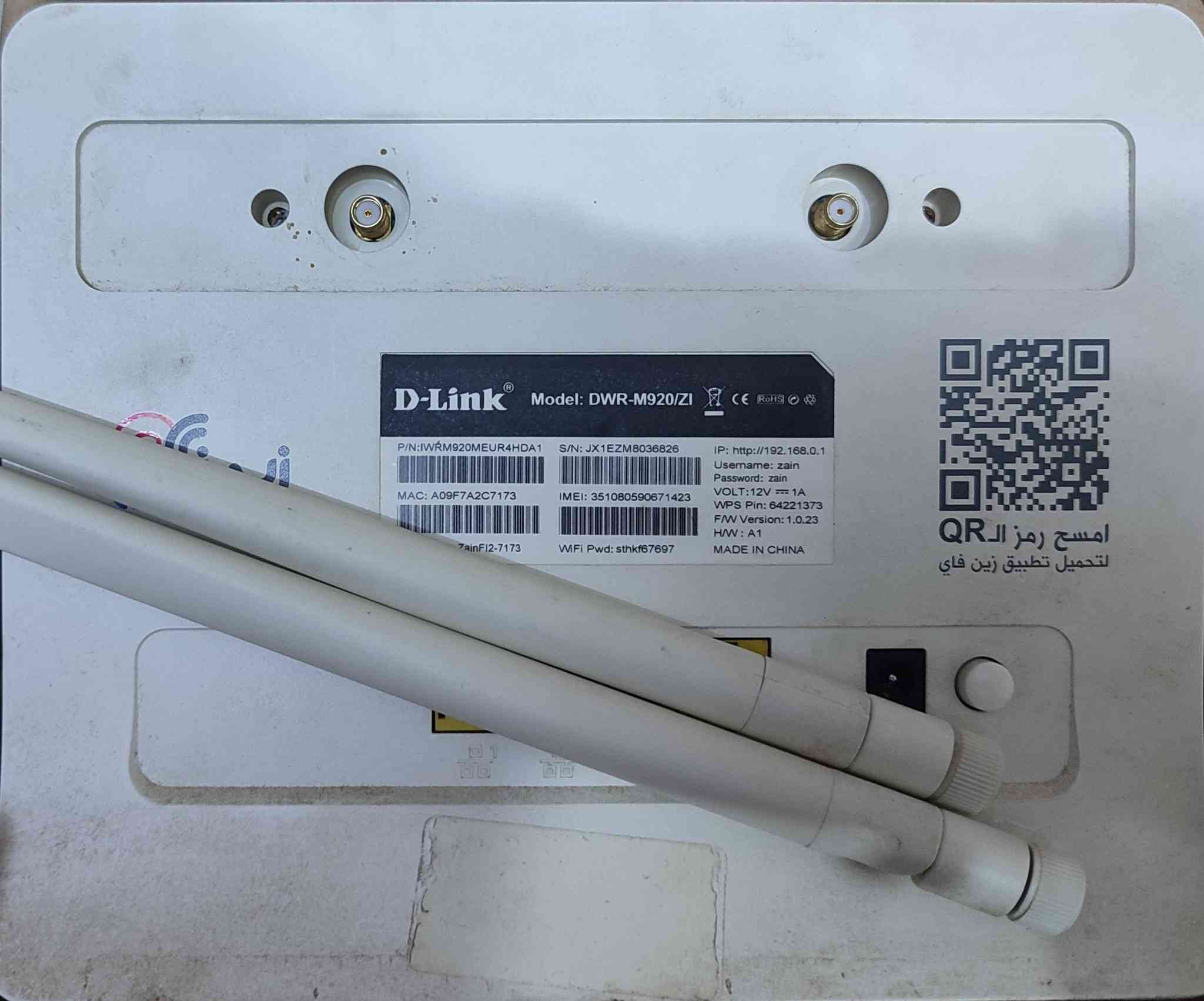 السلام عليكم راوتر شريحة سيمكارت للبيع
بدون شريحة استعمال 9اشهر تقريباً 
zaiN4.0G قيم واخذ (العنوان بغداد الشعب شارع الصحة) 
ه‍ــــ ***********ويوجد واتساب
