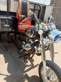 ستوته • ٢٠٢١ • رميثه