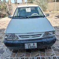 سابية • ٢٠١٤ • ديوانية دغارة