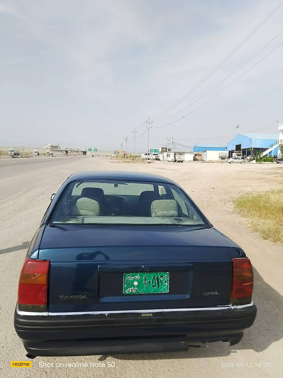 شەرت  تحویل  ساحبو بل  موسل کوبون بنزین  بی  سعر  15  کلو شەرت


**إذا كنت صاحب هذا الإعلان وتريد حذفه لأي سبب، رجاءا أرسل رسالة إلى الدعم الفني**
