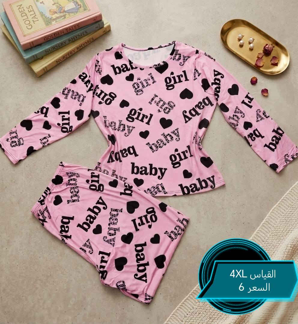 ✨ موديلات تجنن 😍
خامات مرتبة وتصويرنا الخاص 🤍
توصيل جميع المحافظات بـ5 🚚
للحجز والاستفسار 📩 ***********
.
.
.
.
.
.
.

#ملابس_نسائية #فساتين #تنسيقات #موضة #ستايل #تسوق_اونلاين #ملابس_بنات #اكسسوارات #عروض_اليوم #توصيل_لجميع_المحافظات #العراق #بغداد #الموصل #اكسبلور #ترند #fashion #style
