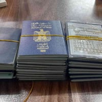 اخر المقاعد كروب ايران الذهاب طيران العوده بري سارعوا للحجز اتصل بنا  ...