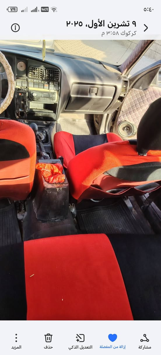 السلام عليكم اوميگا ستيشن للبيع محرك كير شرط صدر قبل اسبوع شديتو سنويه لل٢٧ تريد وكاله تريد تحويل ***********
