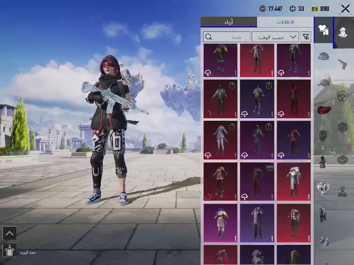 حساب بوبجي مفول اريده مراوس بماكس ونطي فرق بس ماكس مرتبه


**إذا كنت صاحب هذا الإعلان وتريد حذفه لأي سبب، رجاءا أرسل رسالة إلى الدعم الفني**
