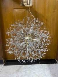 ثريا • جديدة • ٣ ألوان