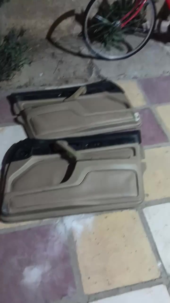 الاستفسار ***********
