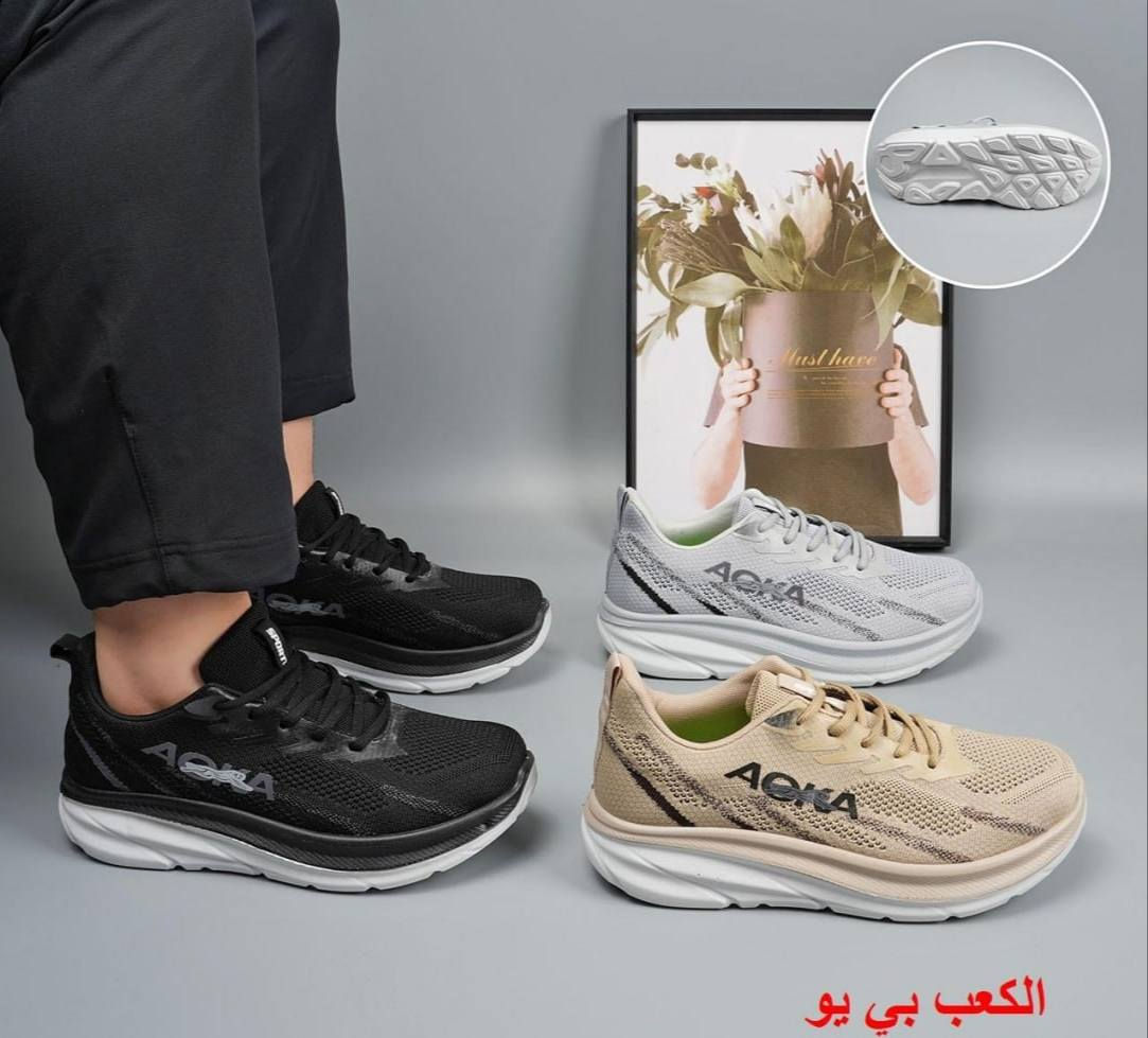 شلعه احذيه وشحاطات
السعر القطعه 5الاف
للاستفسار ***********
