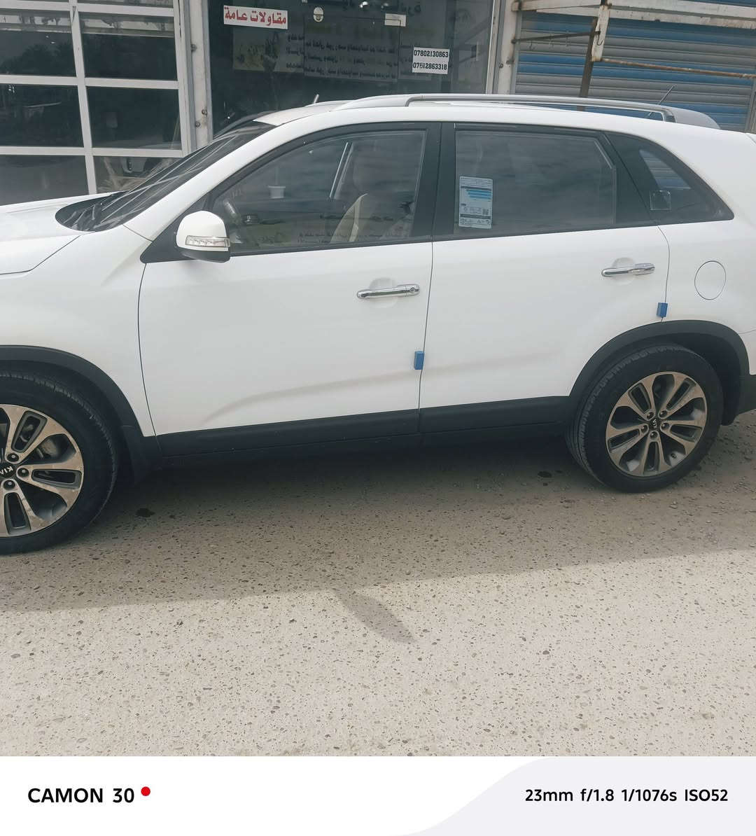 كيا سورنتو موديل ١٤  مكينه ٦ 
فول عدا الفتحه 
٧راكب مكفوله عدا ❄🆒 بالجاملغ 
موضوح بالسونار  مرفق ويا الصور 
رقم بغداد  تحويل مباشر 
ماشيه ١٣٠  حقيقي 
سياره ع وضع الشركه  
مكينه وكير وتبريد وحدادية خير من الله 
السعر 177$
مكاني بغداد الدورة  
***********
***********
