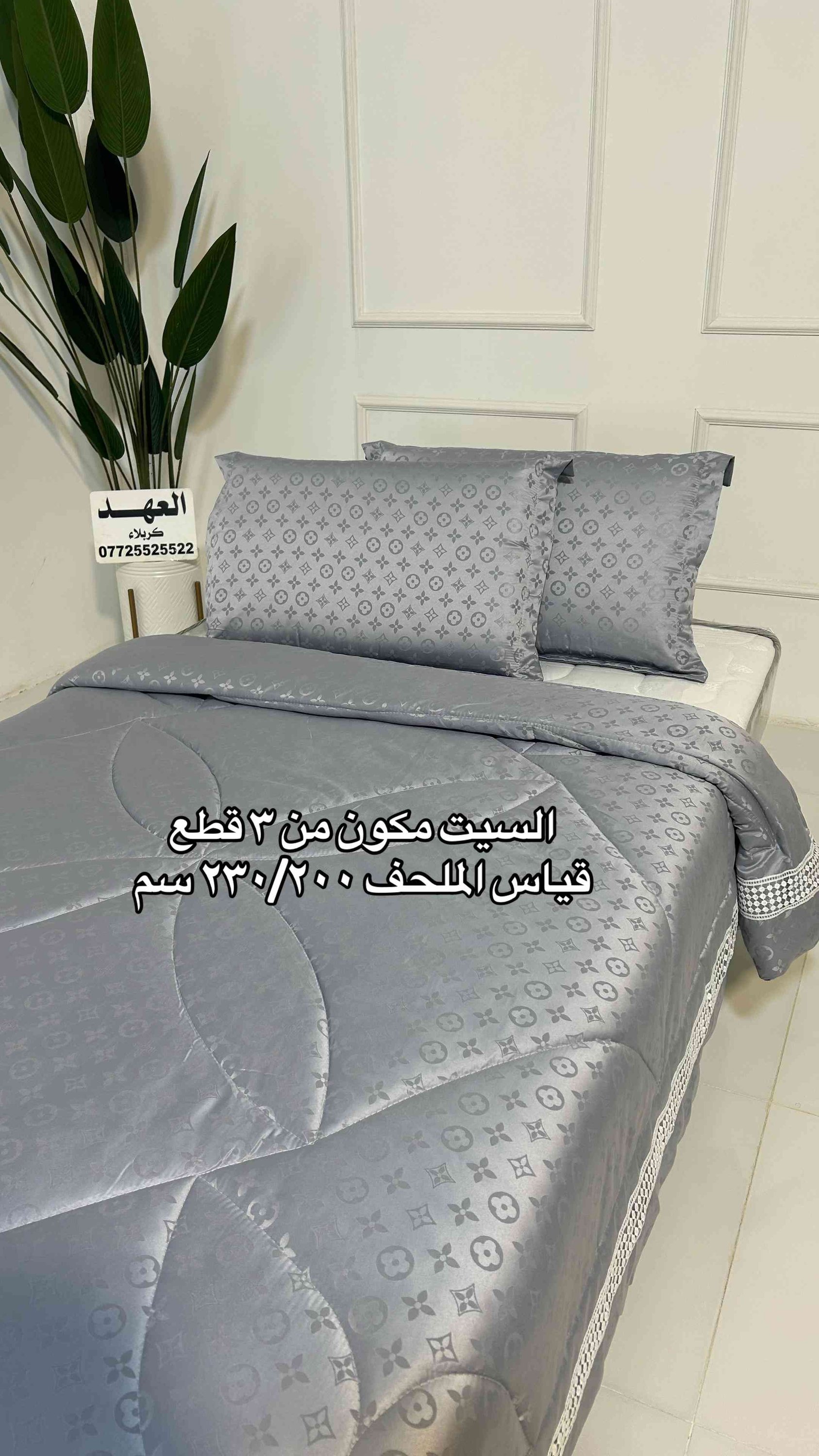 


**إذا كنت صاحب هذا الإعلان وتريد حذفه لأي سبب، رجاءا أرسل رسالة إلى الدعم الفني**