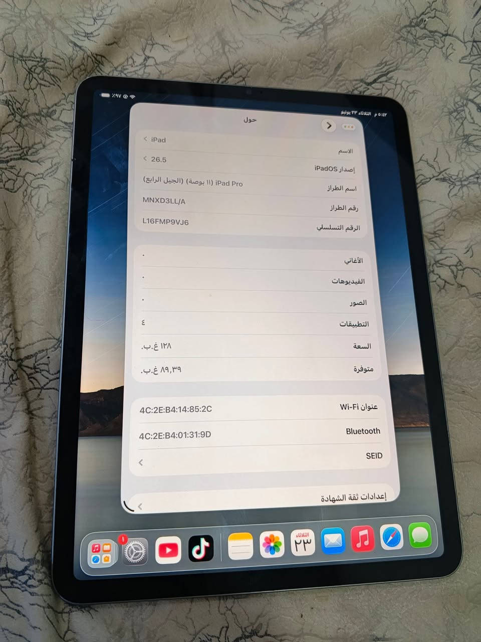 السلام عليكم 
ايباد 11 برو  جيل الرابع 
يشحن تايبسي يعني
ذاكره 128 بطاريه 89 اخر فحص قبل شهر 
مبدل كلاس شاشه فقط بصمه الوجه تشتغل بس ما تلقط وجه كامره بورتريه متوقفه والفلاش  فقط الباقي شرط شغال 
يشغل بوبجي 120 فريم حقيقي فول سلاسه 
للبيع او مراوس


**إذا كنت صاحب هذا الإعلان وتريد حذفه لأي سبب، رجاءا أرسل رسالة إلى الدعم الفني**