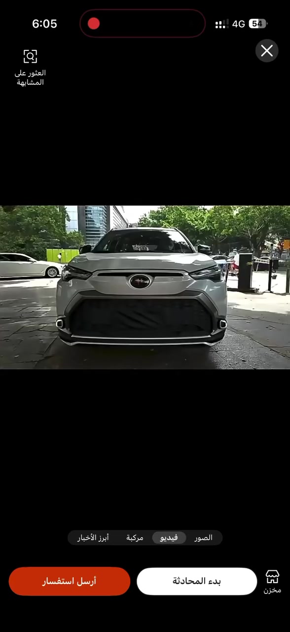 السلام عليكم
متوفر كفر ليد لسيارة فرونتلاندر موديل ٢٠٢٥ للبيع بسعر ٧٠$ 
للاستفسار التواصل عالرقم ***********
