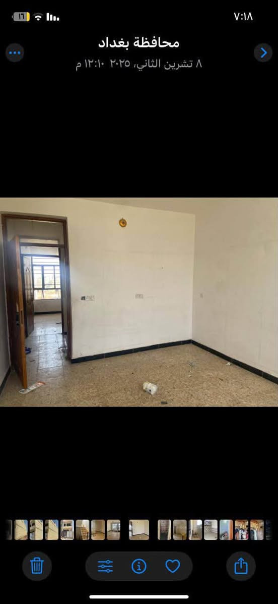 🏡 للبيع – منزل جاهز للسكن

📍 الموقع: حي الجزيرة، مقابل باب الجزيرة الأولى.

🔹 مواصفات المنزل:

* المساحة: 56 م²
* الواجهة: 4 م
* النزال: 14 م
* طابقان
* غرفتين نوم
* صالة
* مطبخ
* حمامان
* جاهز للسكن مباشرة

📄 السند:

* طابو صرف زراعي
* سند (25)
* السند باسمي
سعرها و للاستفسار أو المعاينة، يرجى التواصل على الخاص أو الاتصال.
*********** رقم تلفون 
.
.

🚗اعرض سيارتك ع اقوى قناة تلكرام و واتساب و صفحتي فيسبوك للبيع و شراء سيارات ادخل ع رابط 👈 https://t.me/carssofiraq
