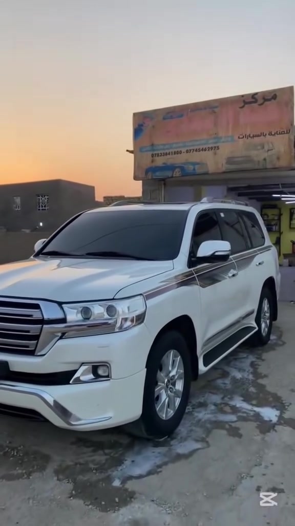 اللهم صل على محمد وال محمد

مركز احمد السعدي للعناية بالسيارات🚘

تم العمل بوليش عام الماني أحترافي ✅

الموقع // (( الديوانية - قضاء عفك - قرب محطة وقود جنة عفك الأهلية ))

***********
