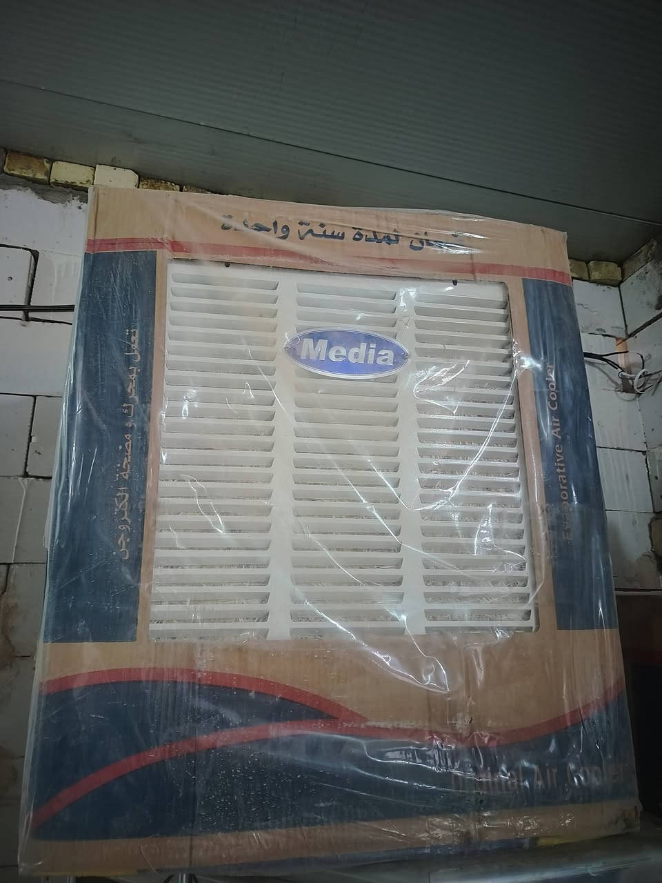 مبردات للبيع للاستفسار خاص


**إذا كنت صاحب هذا الإعلان وتريد حذفه لأي سبب، رجاءا أرسل رسالة إلى الدعم الفني**