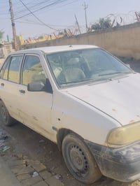 سايبا • ٢٠١٥ • گير ومحرك مكفول