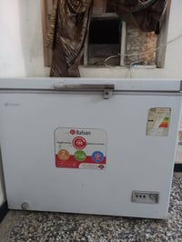 مجمدة • بيلسان • شرط تجميد
