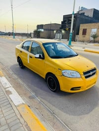 افيو • ٢٠٠٨ • مكينة جديدة