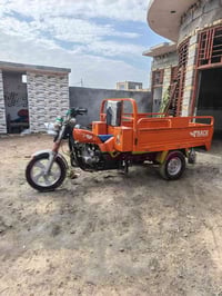 ستوته للبيع جمره نكره سلف كهربائيات شغاله موديل 14  07835902711 لمكان ...